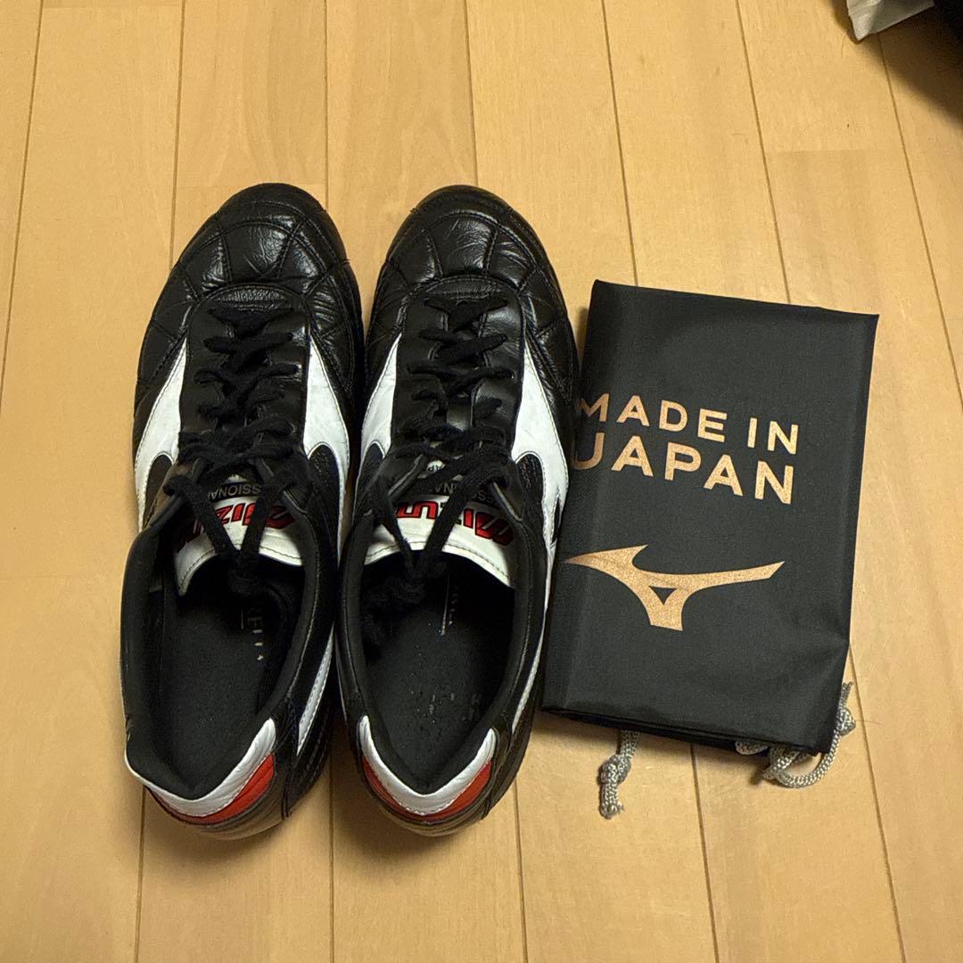 Mizuno Morelia サッカーシューズ 黒/白