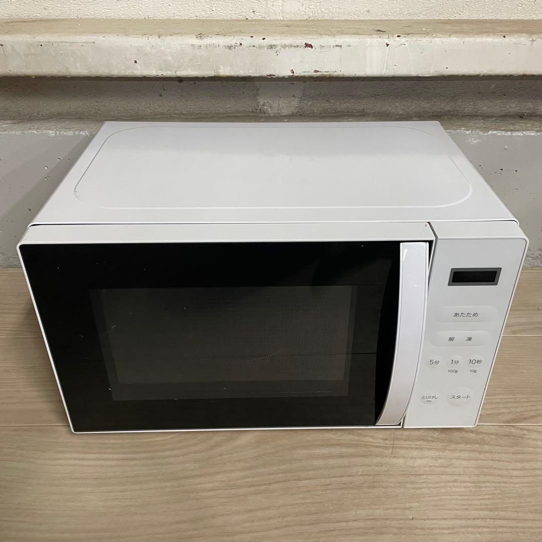 ★ 送料込み 単機能電子レンジ Abitelax ARE-1701 24年製