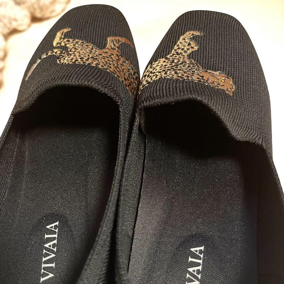 美品 VIVAIA スクエアトゥ ニット パンプス チーター ブラック　37