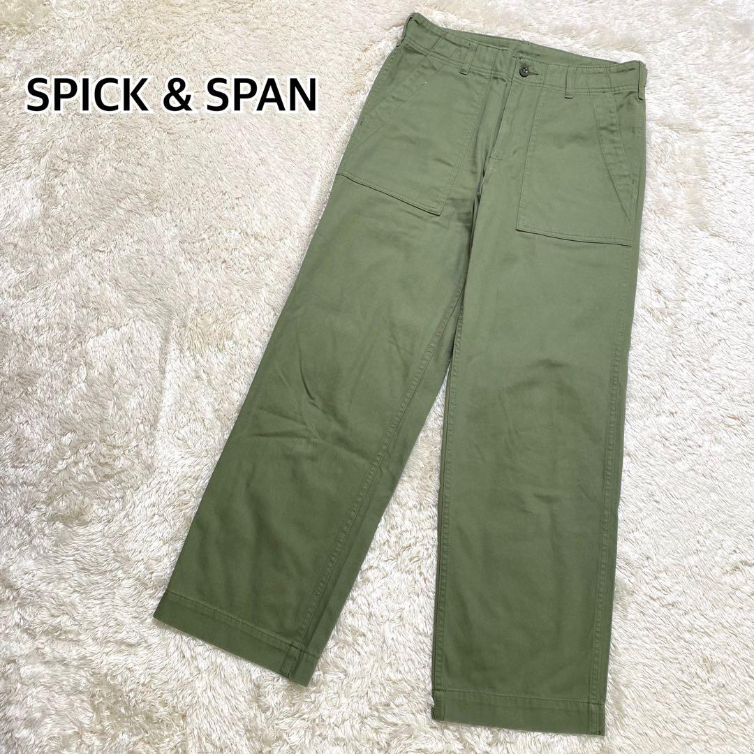 スピックアンドスパン 38 M相当 ルーズ ベイカーパンツ カーキ ミリタリー