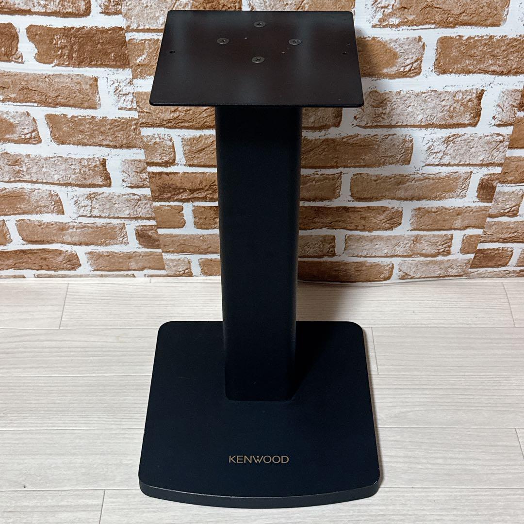 KENWOOD スピーカースタンド　SG-11 ケンウッド　ペア