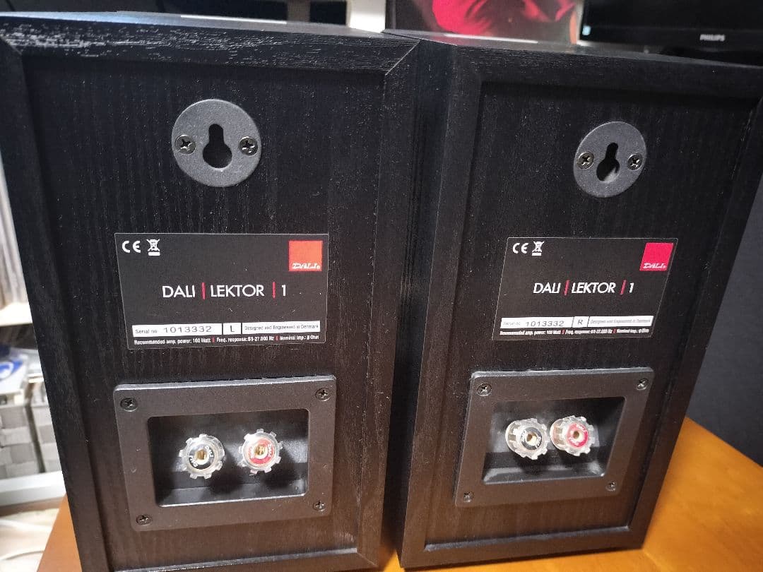 DALI LEKTOR1 動作品 ダリ ブックシェルフスピーカー