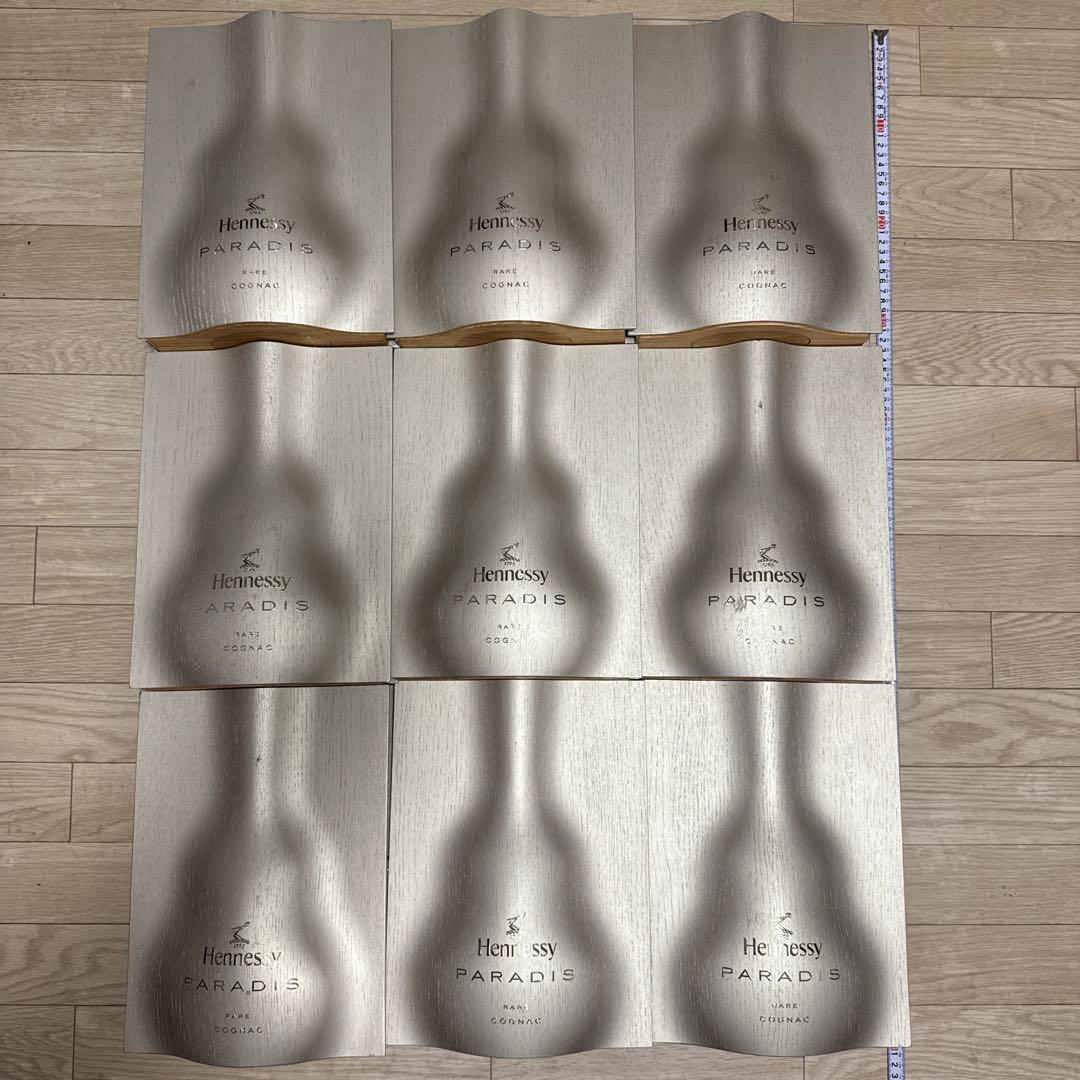 Hennessy PARADIS コニャック　空箱　9個