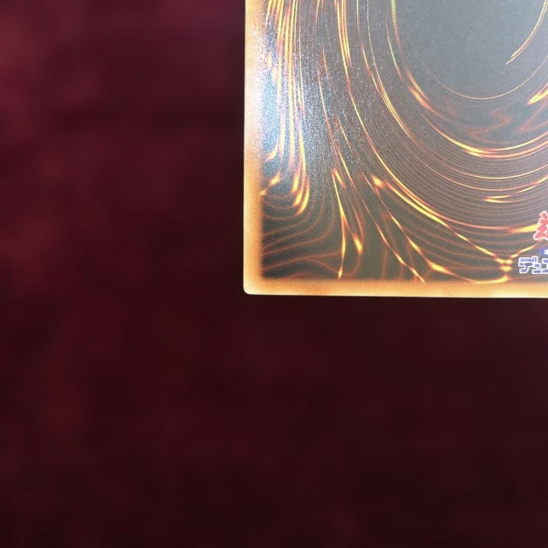 ブラックマジシャンガール　2017-JPP01