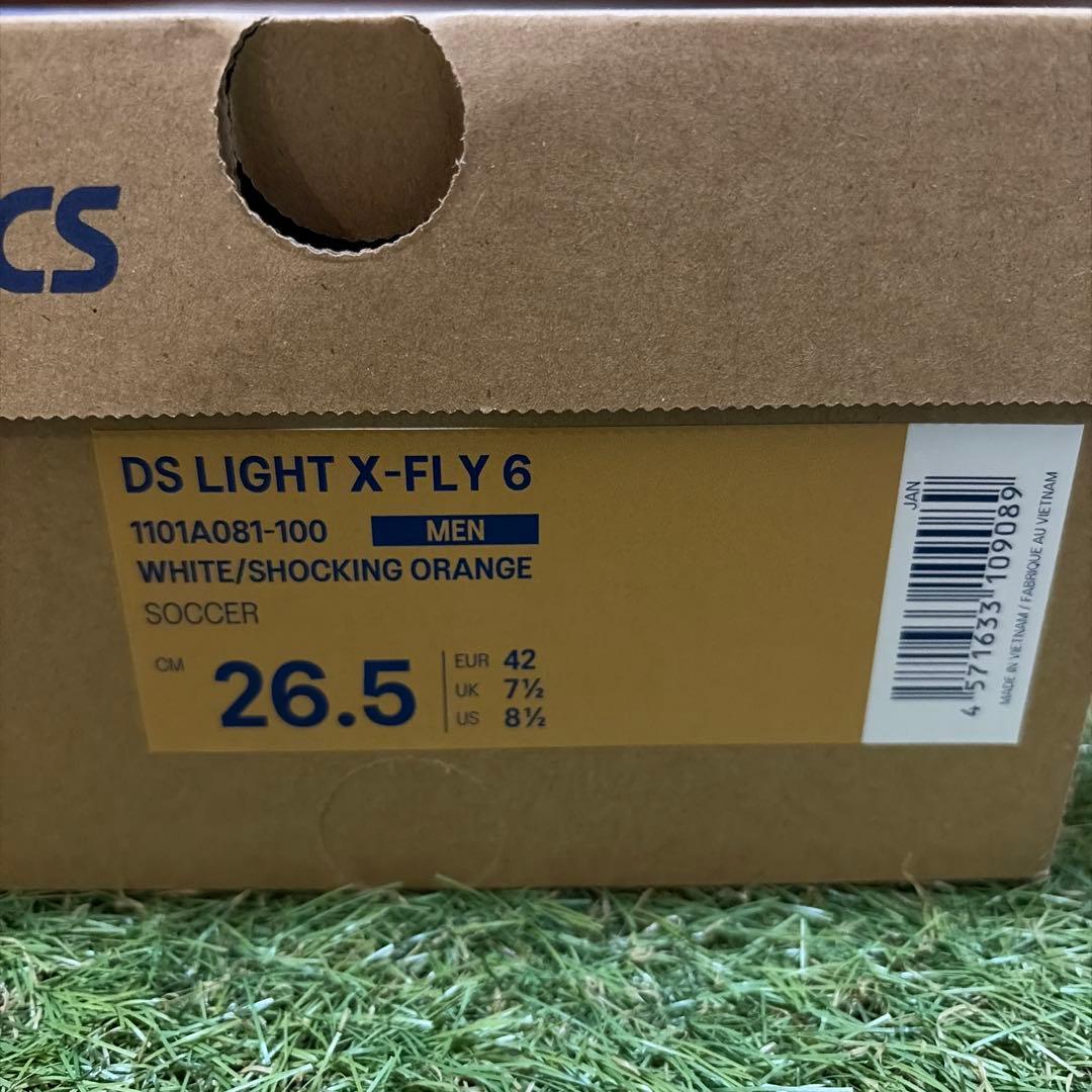 【美品】DS LIGHT X-FLY 6 KAMO限定 中敷き新品 26.5
