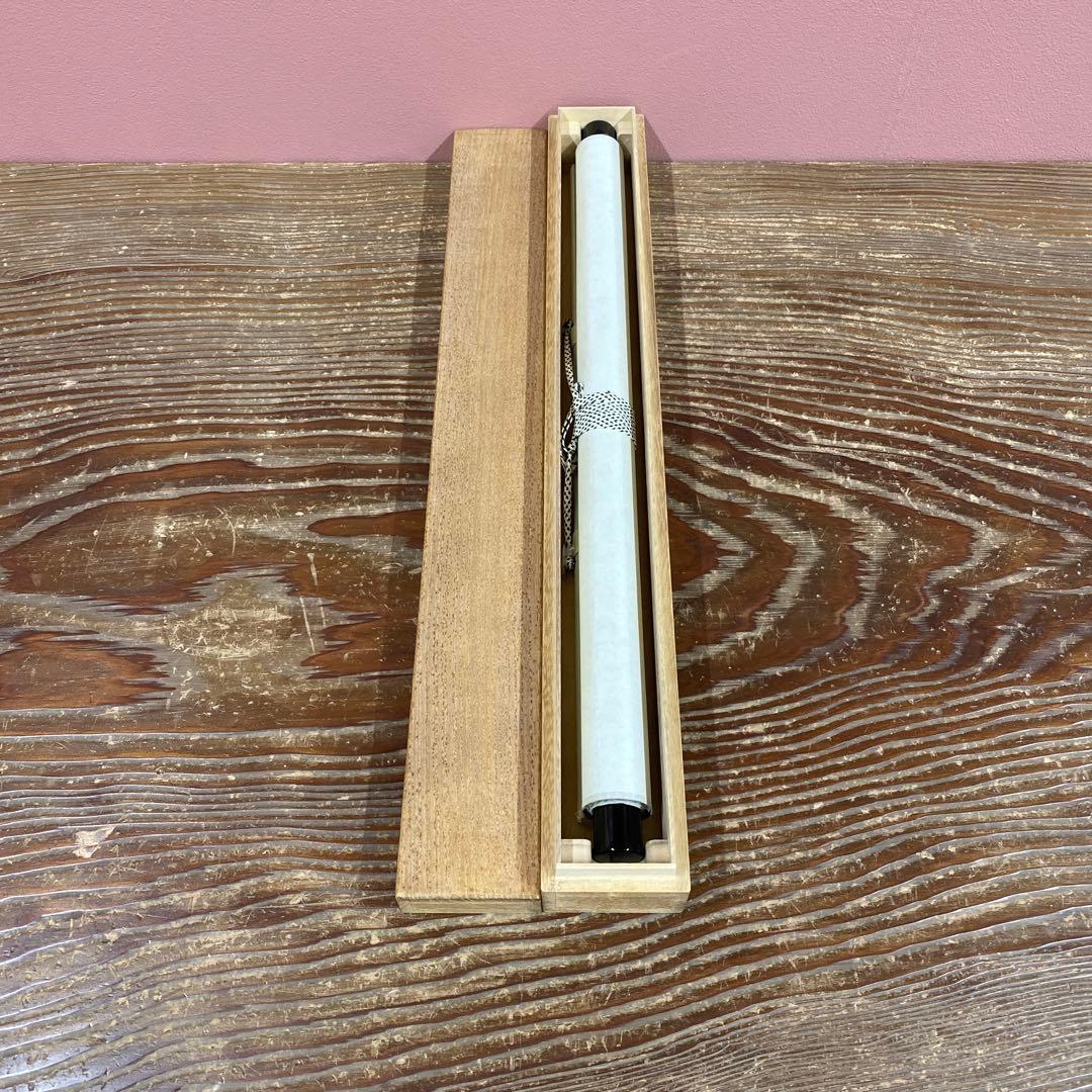 美品 掛け軸 細合喝堂作「月 玉一団」大徳寺塔頭龍源院 共箱 禅語 茶掛け