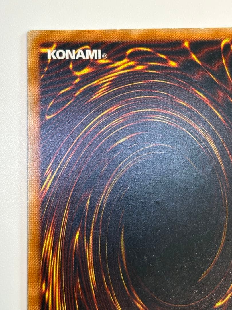 ②新品とはいきませんが。綺麗です。真紅眼の黒竜 レリーフ 301-056