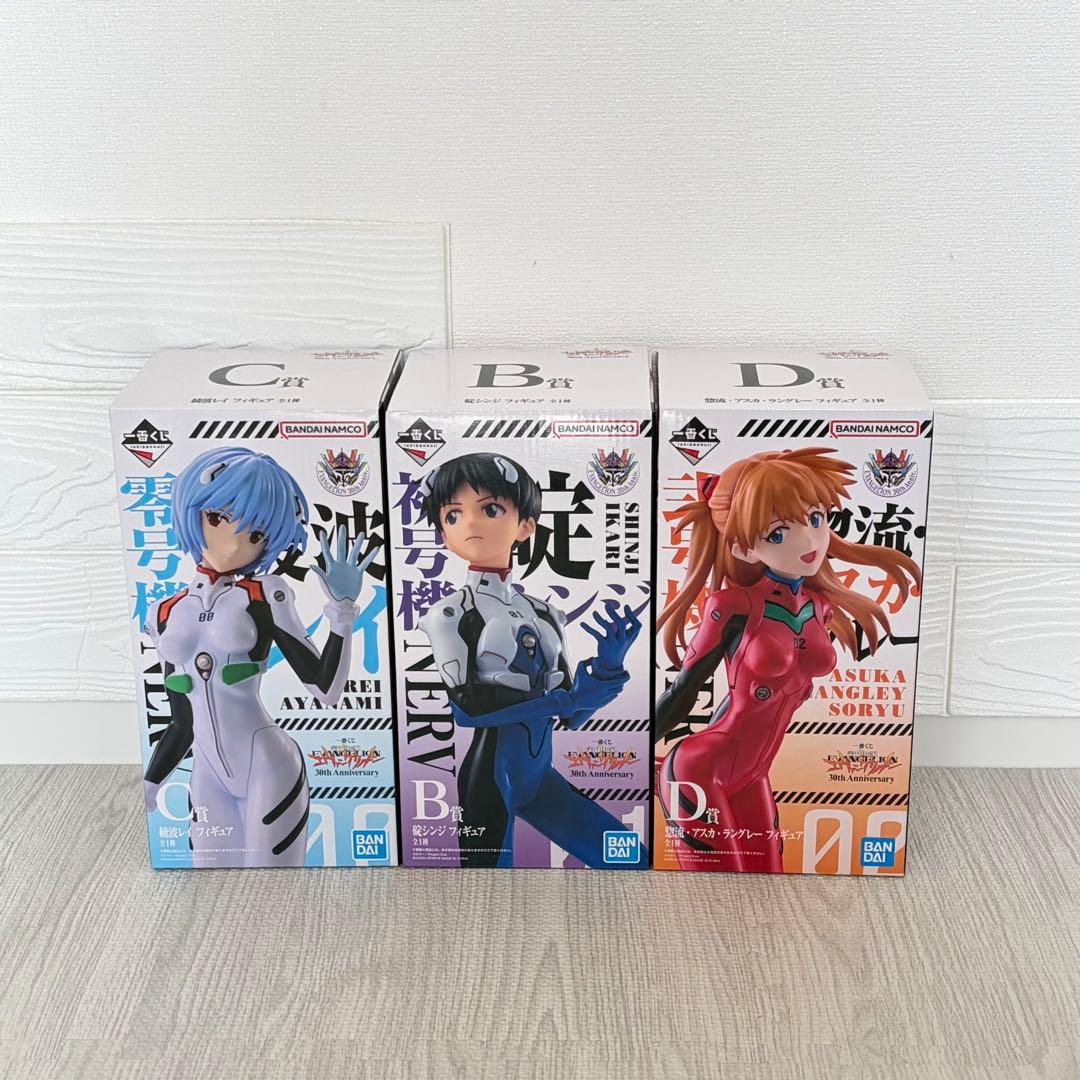 一番くじ 新世紀エヴァンゲリオン B賞 C賞 D賞