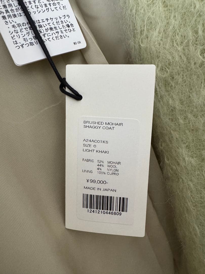 AURALEE オーラリー モヘア コート レディース