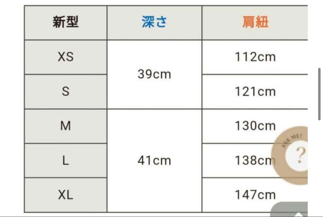 ERVA ドッグ スリング L