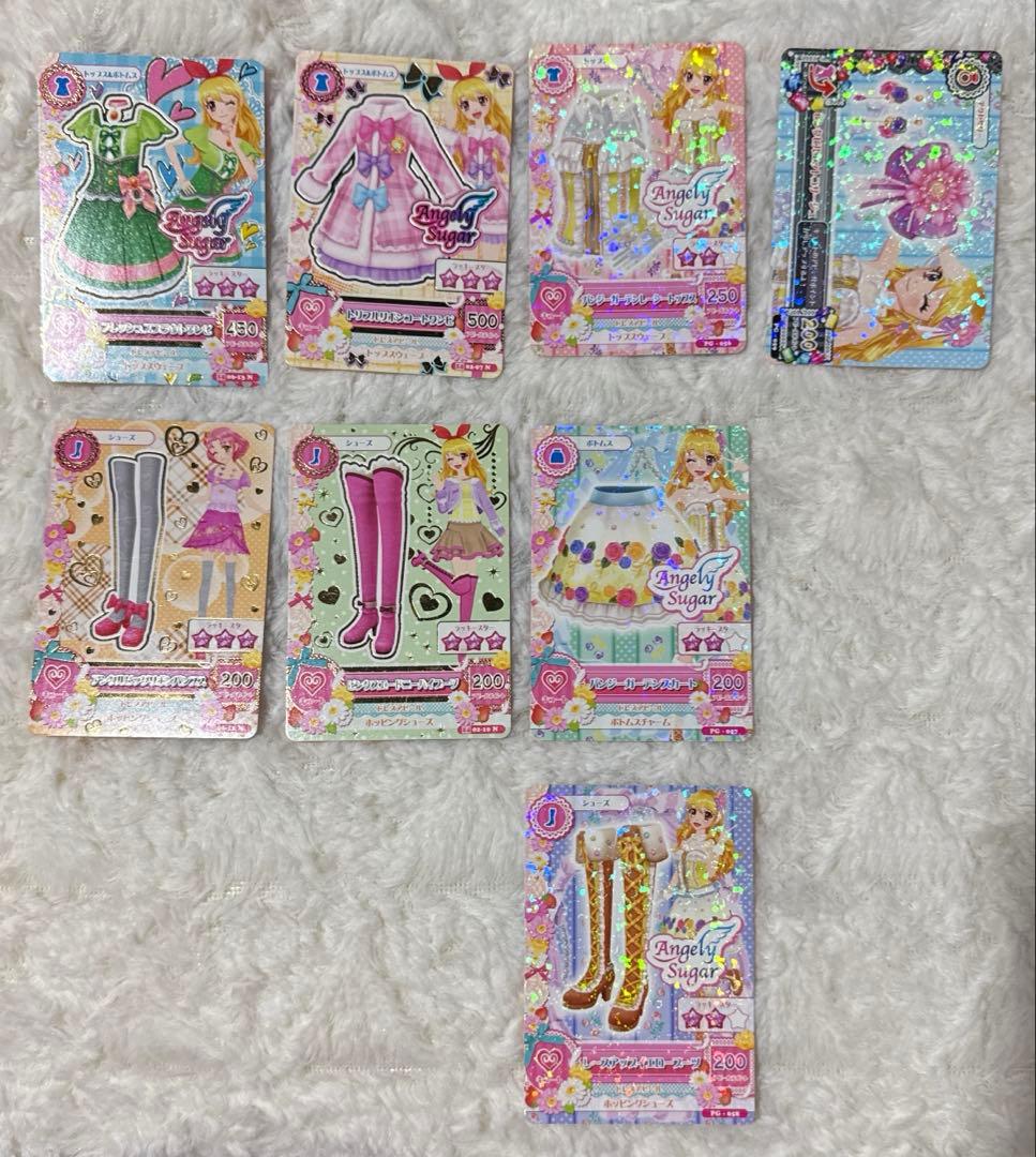 アイカツ キュートカード195枚セット