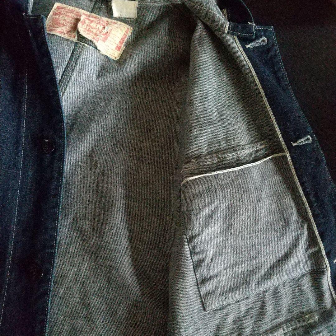 SUGAR CANE デニムカバーオール フード付き 東洋エンタープライズ