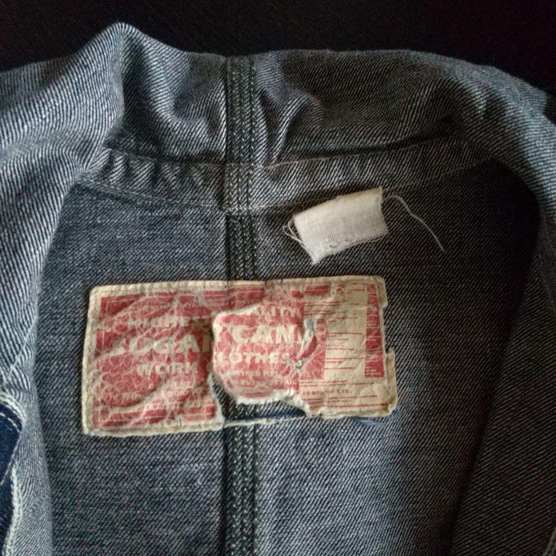 SUGAR CANE デニムカバーオール フード付き 東洋エンタープライズ