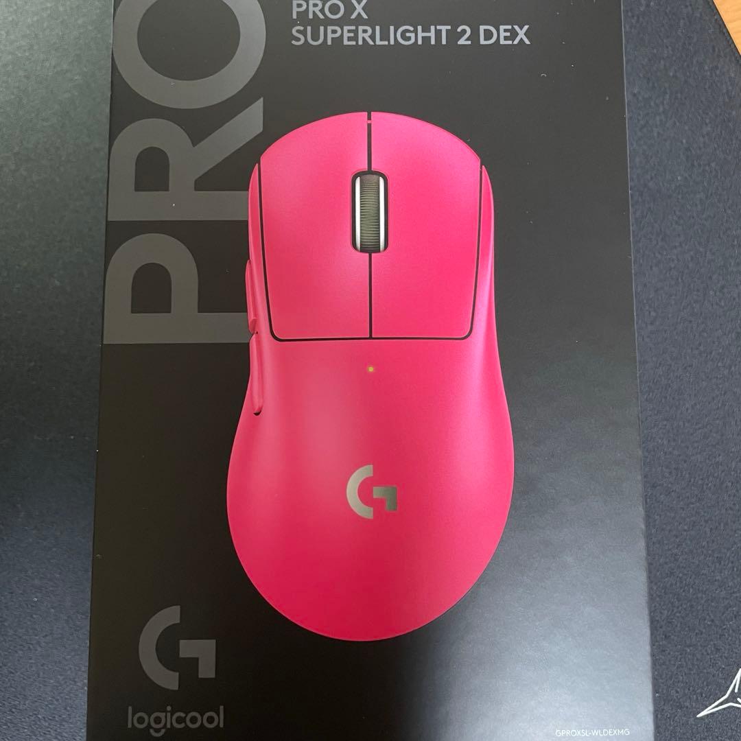 Logicool G PRO X SUPERLIGHT 2 DEX(マゼンタ)