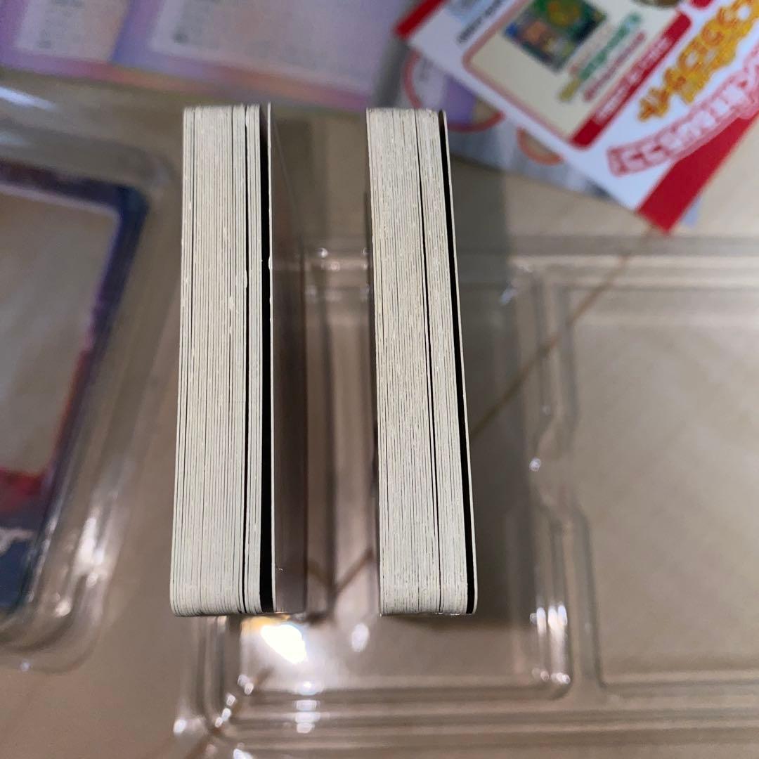 ユ*タ様 ポケモンカードゲームDP　対戦スターターパック ギラティナVSディアル