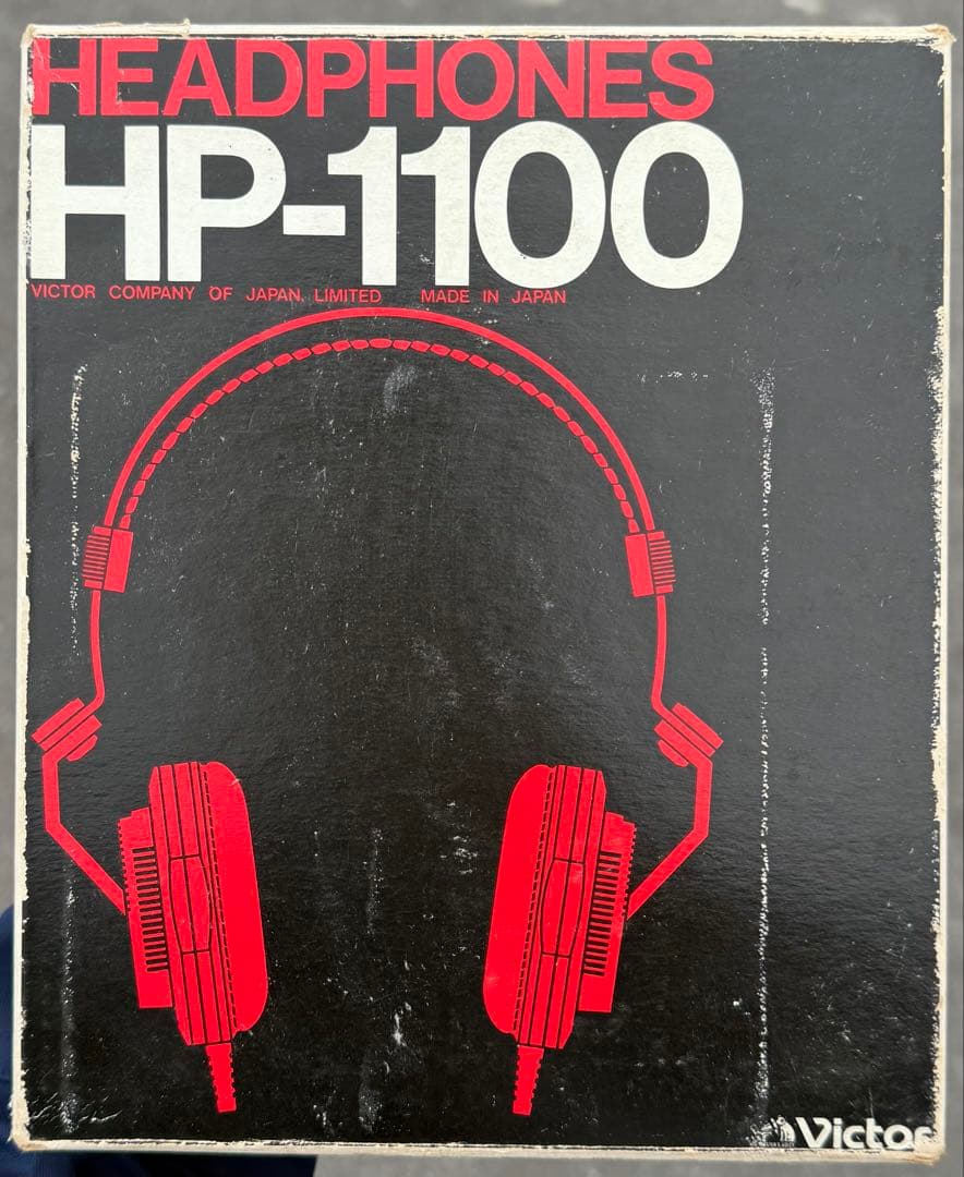 【希少品】victor ビクター　ステレオ ヘッドホン　HP-1100