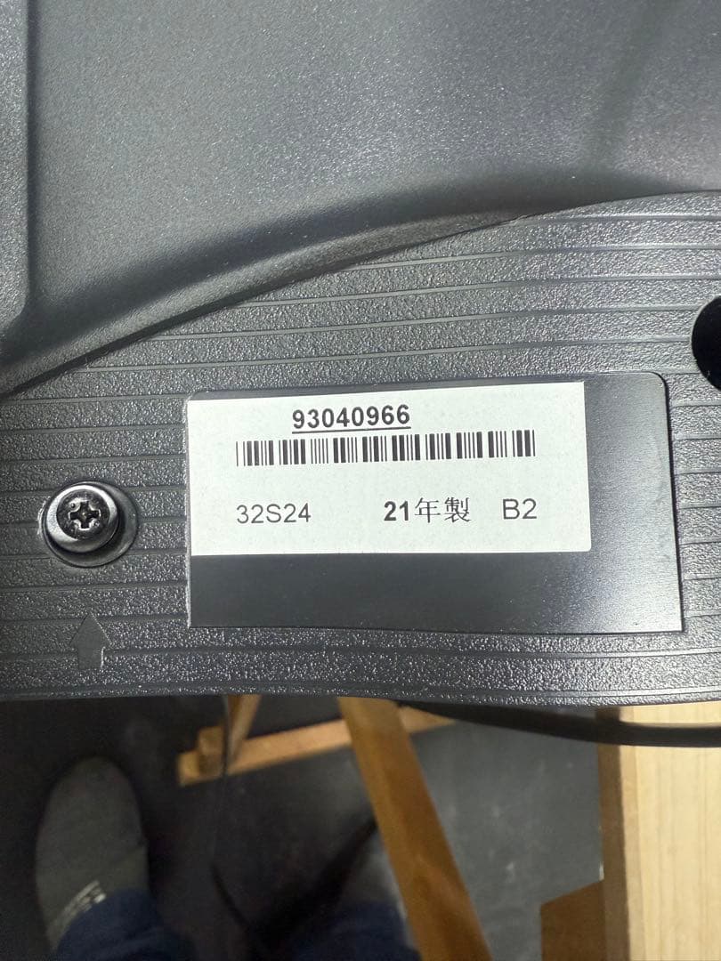 【美品】TOSHIBA REGZA 32型 液晶テレビ　32S24