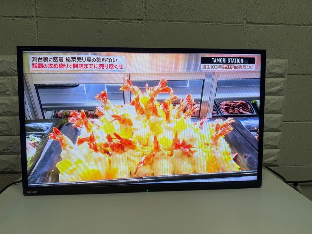 【美品】TOSHIBA REGZA 32型 液晶テレビ　32S24
