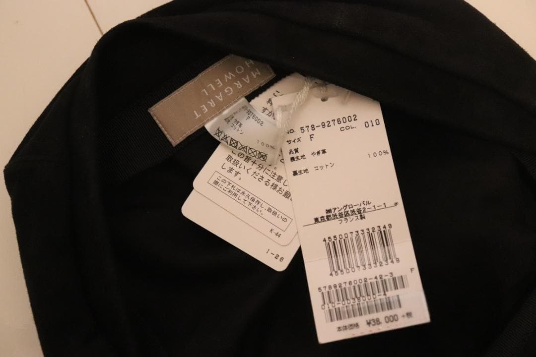 MARGARET HOWELL 新品やぎ革レザー帽子41800円F仏製黒