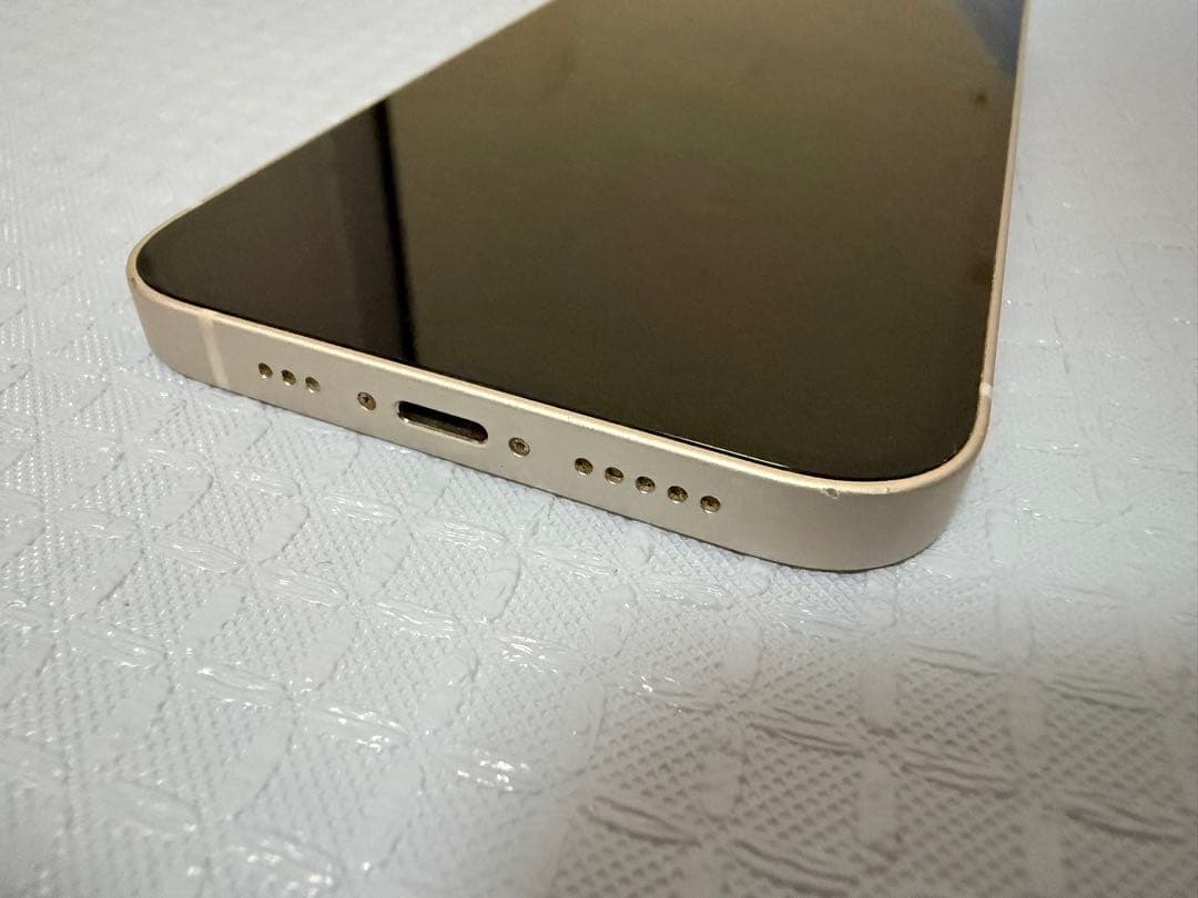 SALE✳︎⭐︎iPhone13 128GB バッテリー83% 本体のみ