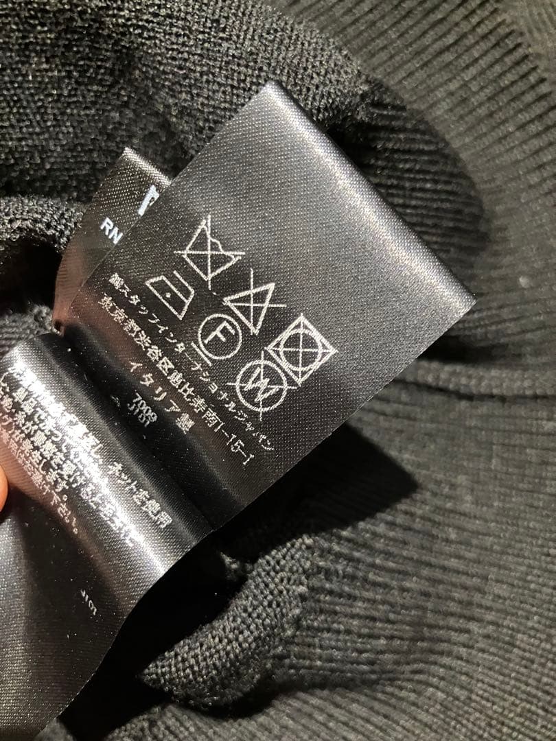 AMIRI アミリ 新品 国内正規品 SMOKE ニット Lサイズ