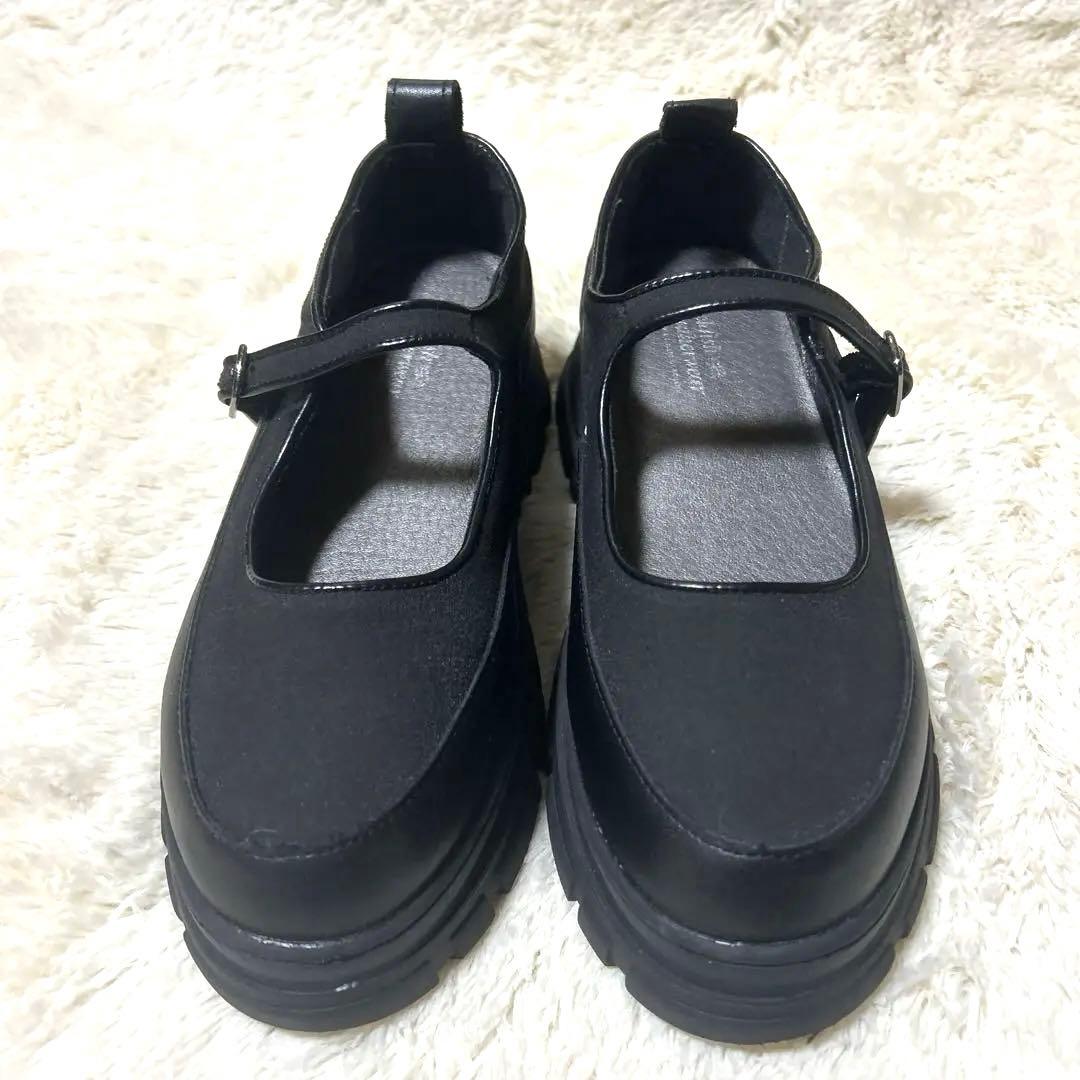 ROCKFISH WEATHERWEAR シューズ