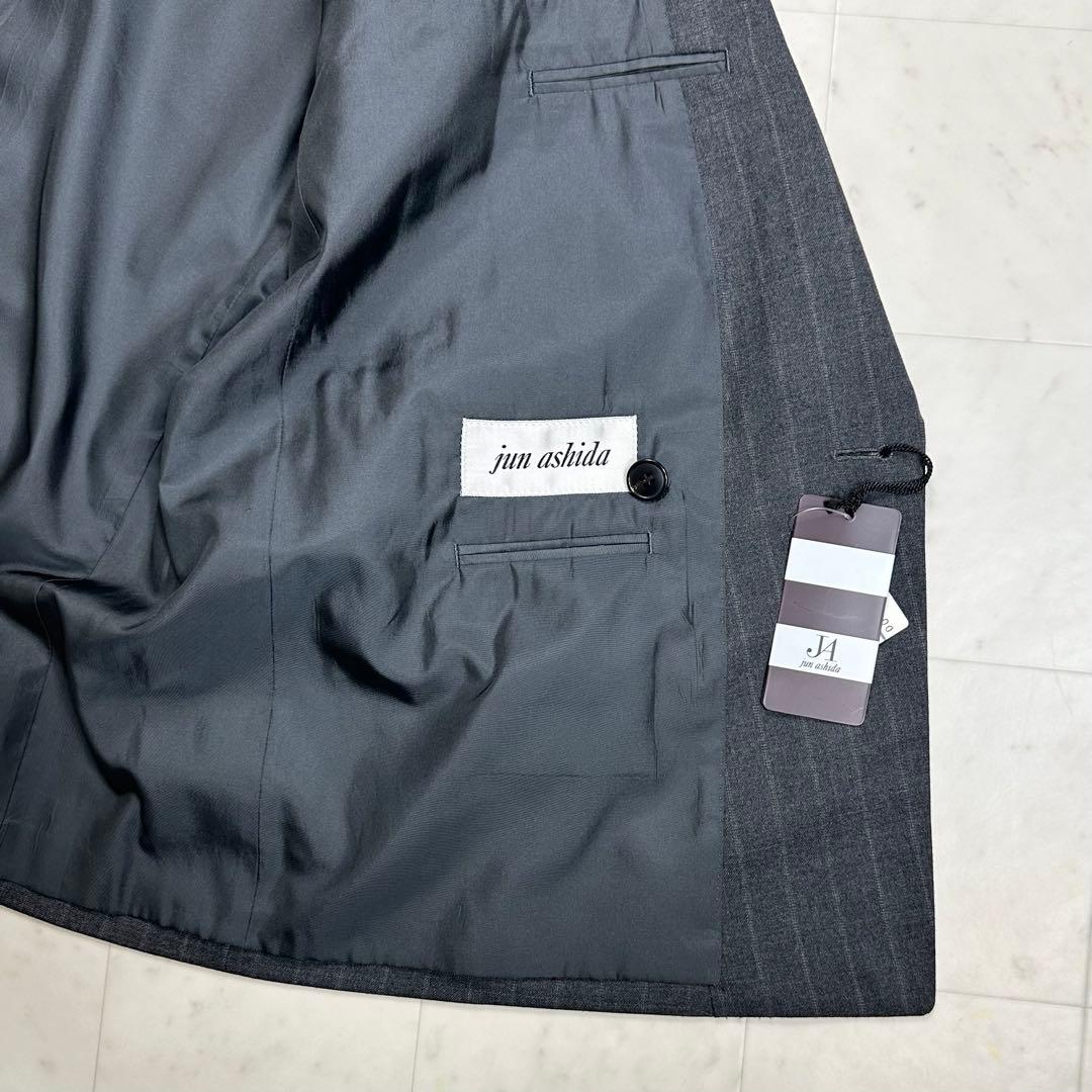 〈新品〉jun ashida ジュン アシダ【AB5】ダブル セットアップスーツ