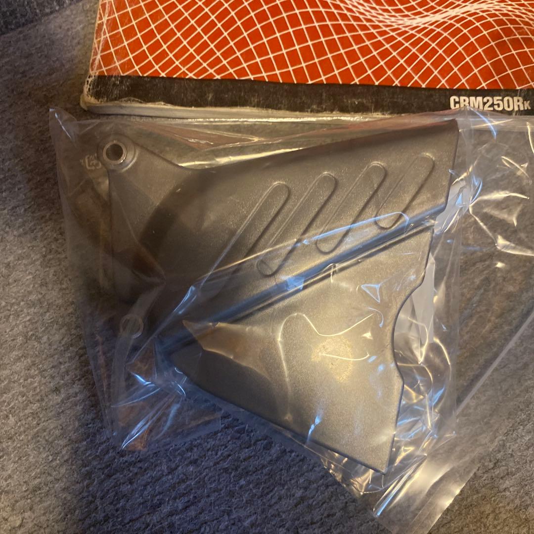 crm250 サービスマニュアルフロントスプロケットカバーインシュレーター