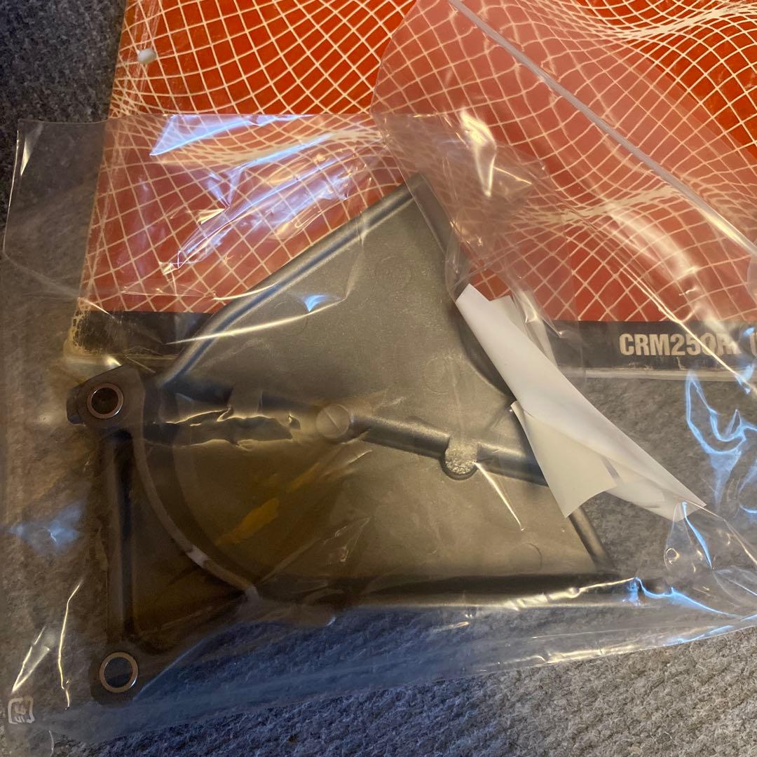 crm250 サービスマニュアルフロントスプロケットカバーインシュレーター