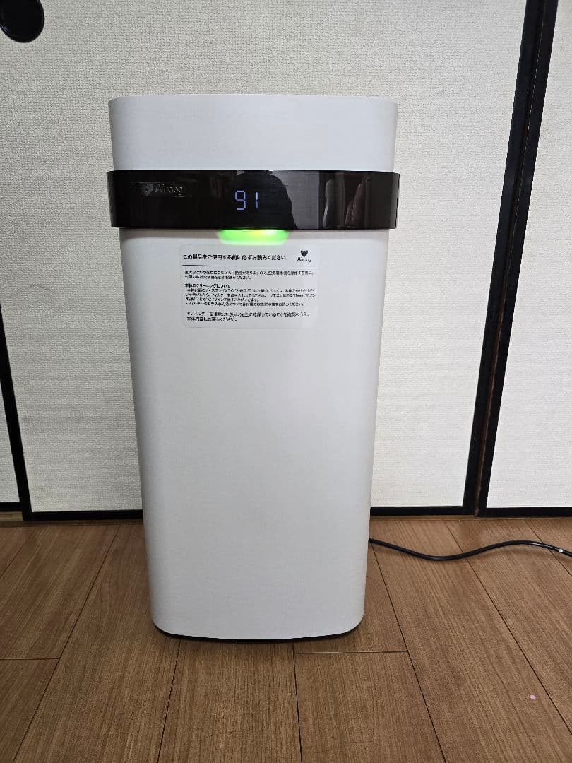 エアードック Airdog x5s 2021年製