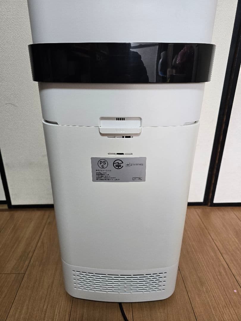 エアードック Airdog x5s 2021年製