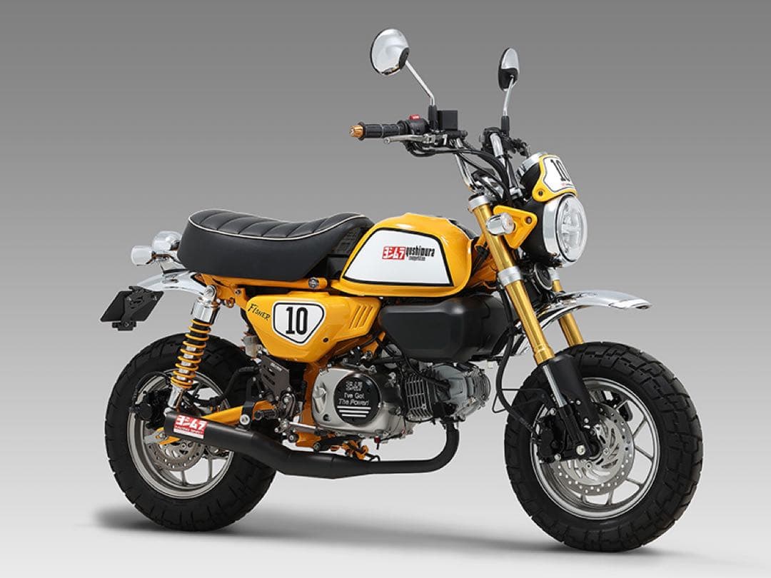 モンキー125　ヨシムラ　マフラー　機械曲ストレートサイクロン　ガスケット付き