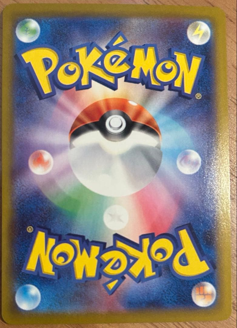 ロケット団のファイヤー