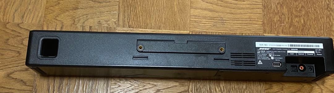 スピーカー・ウーファー bose solo tv speaker