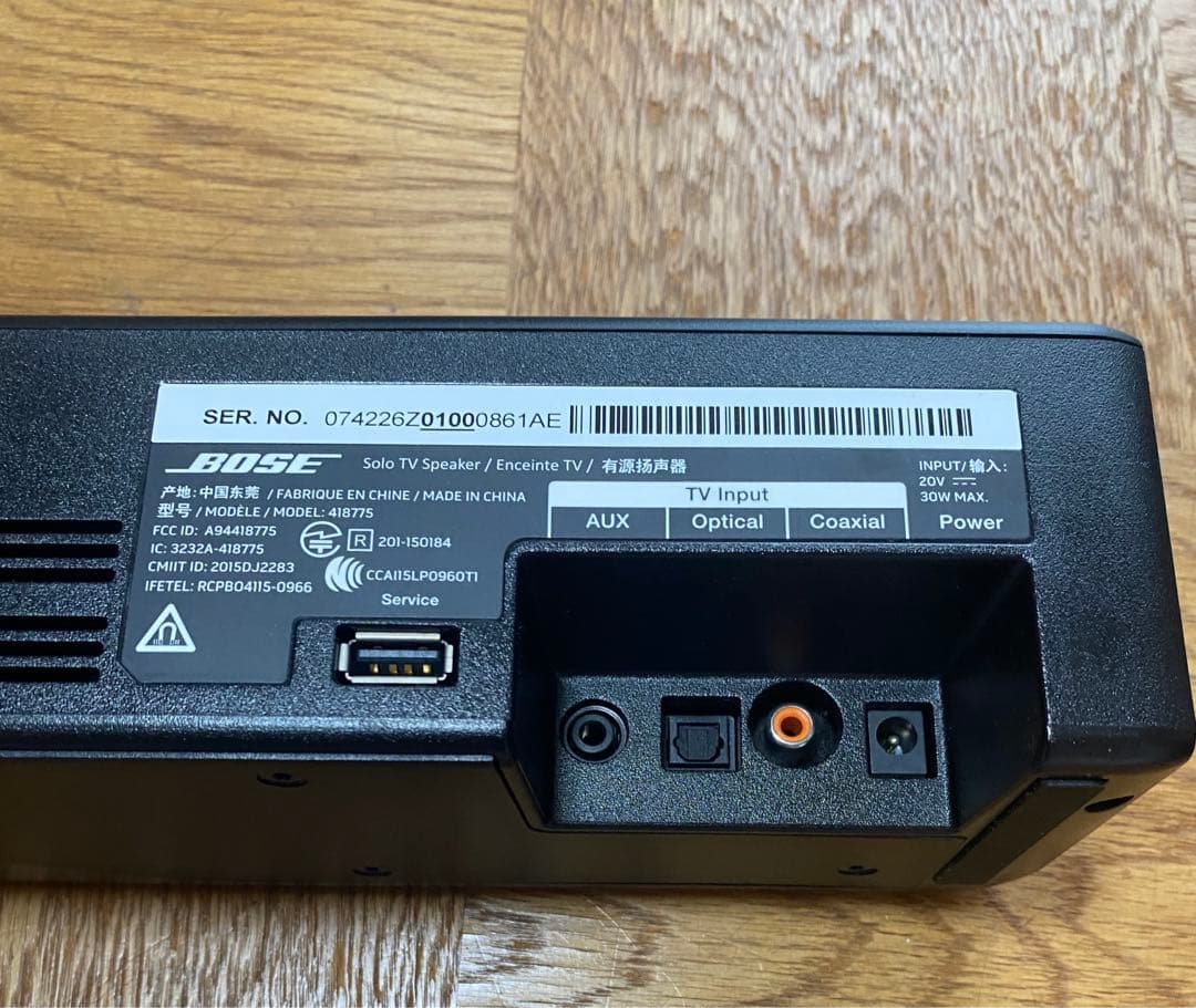 スピーカー・ウーファー bose solo tv speaker