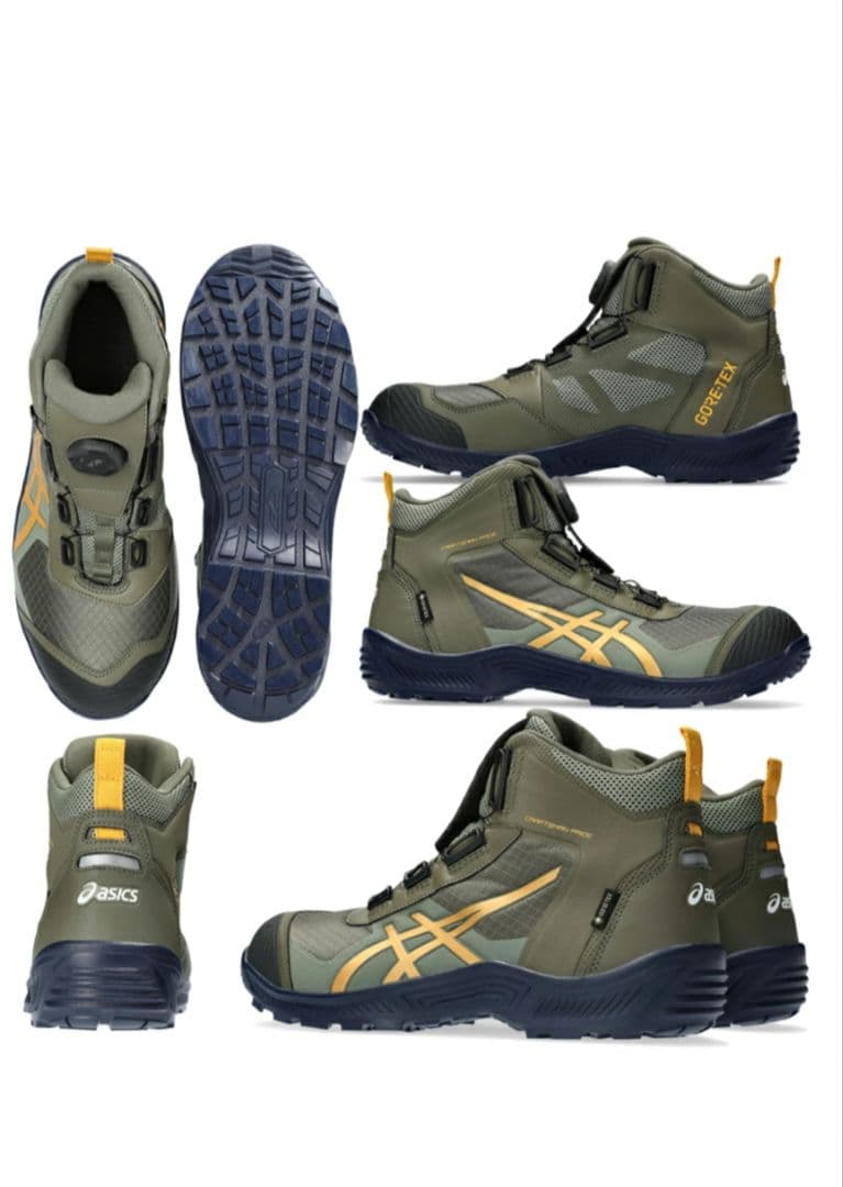 アシックス安全靴（GORE-TEX）
