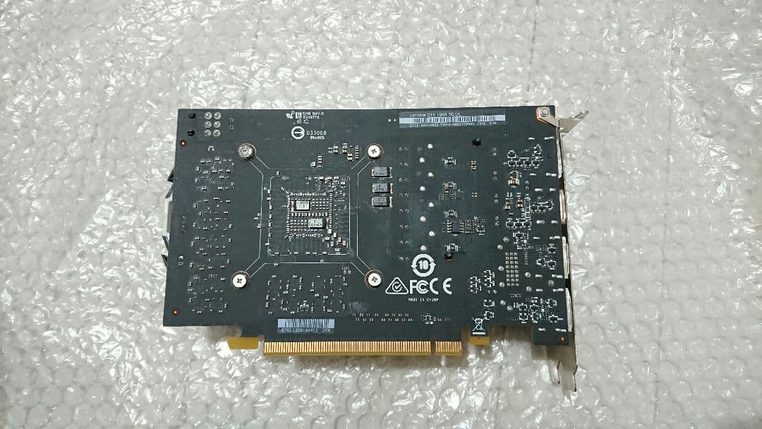 グラフィックボード・グラボ・ビデオカード MSI GeForce GTX 1060 3GB