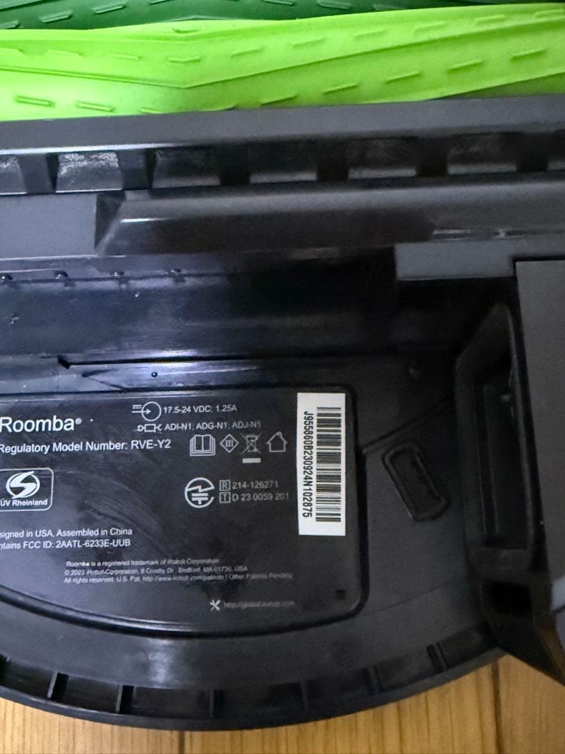 iRobot Roomba j9+ ロボット掃除機+自動ゴミ収集機