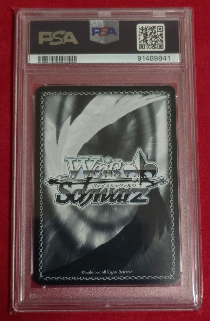 星街すいせい SSP PSA10アニメ大好きさん専用