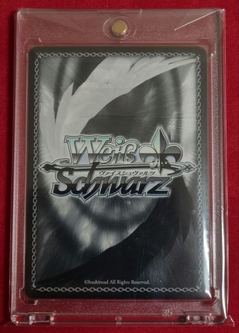 星街すいせい SSP PSA10アニメ大好きさん専用