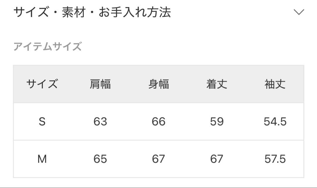 ココ！CozueNinomiya EX DISCUS hoodyグレー