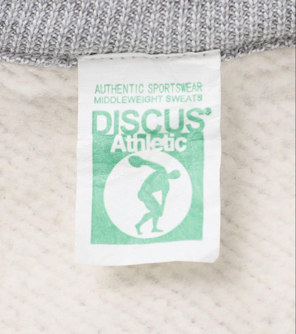 ココ！CozueNinomiya EX DISCUS hoodyグレー