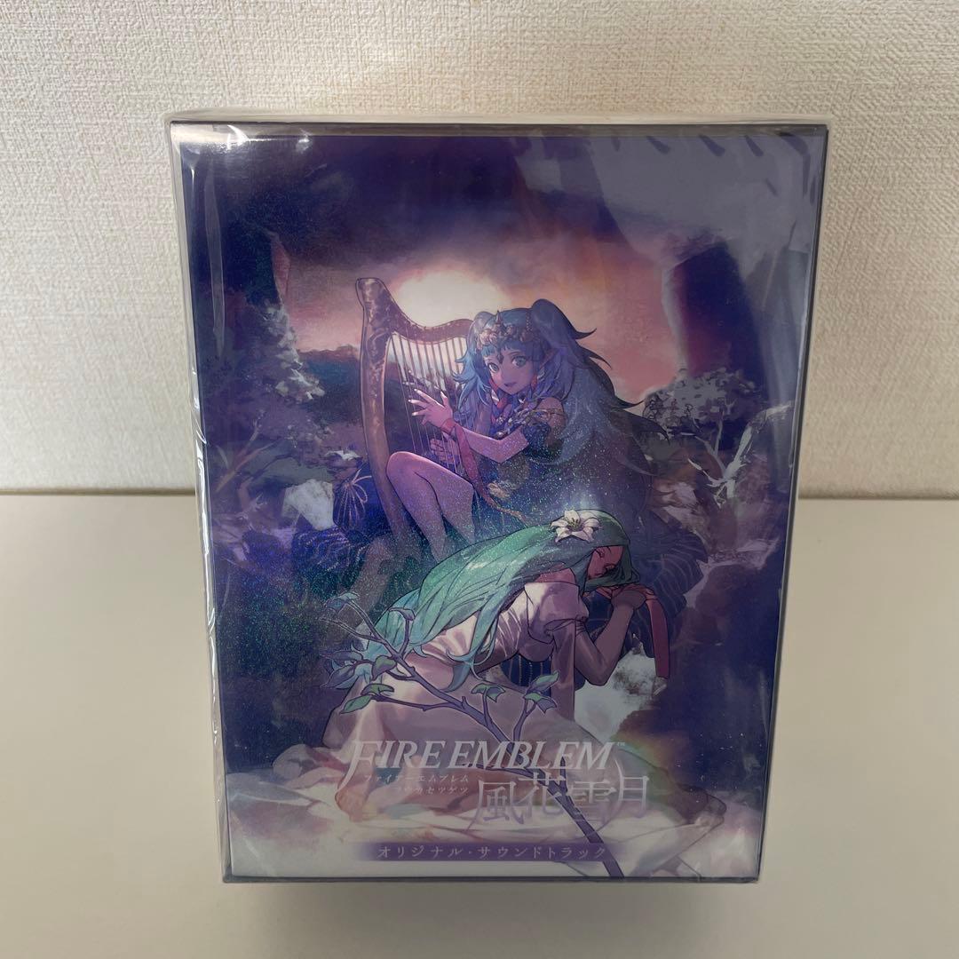 ファイアーエムブレム 風花雪月 オリジナル・サウンドトラック　初回限定版