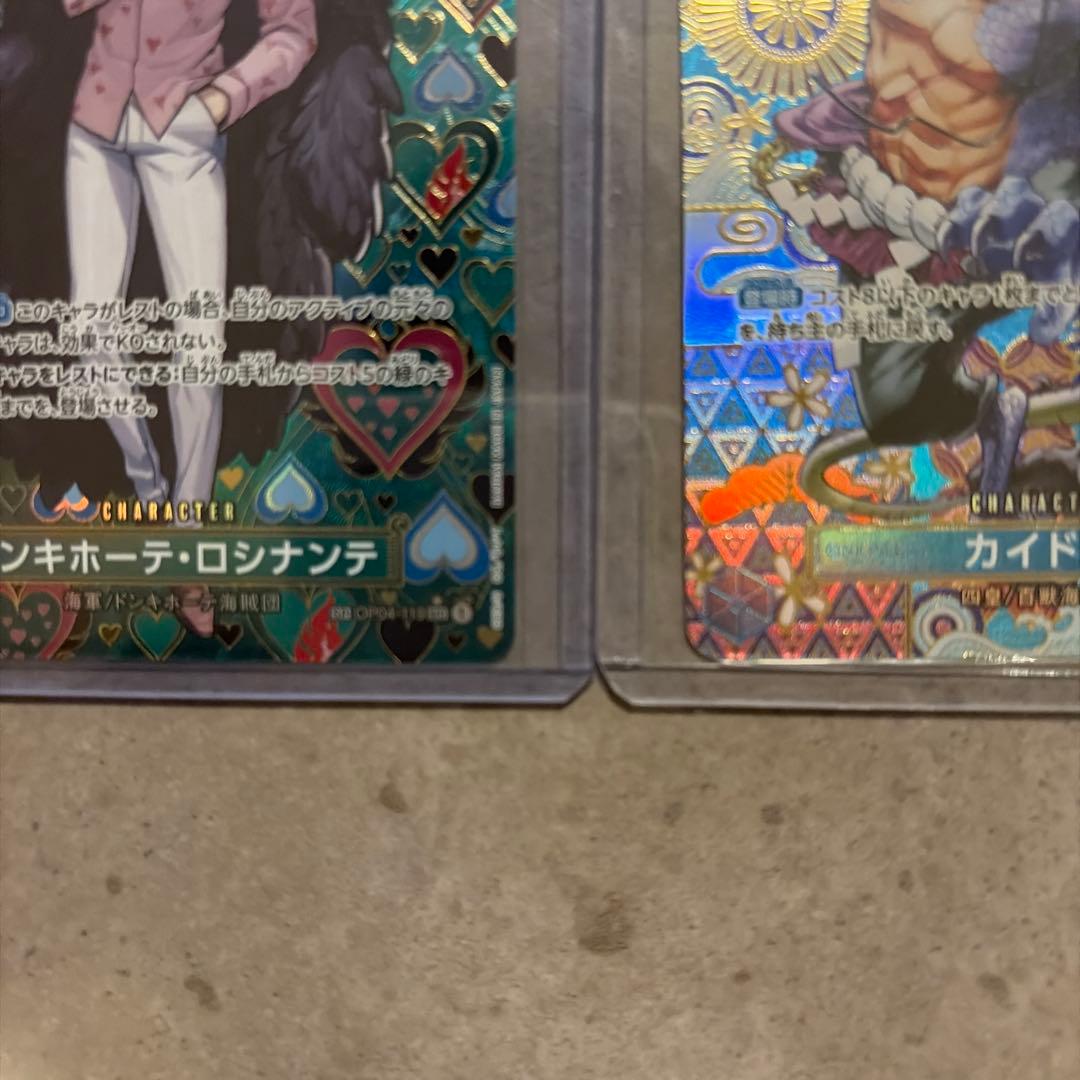 ONE PIECE カードゲーム SP まとめ売り　バラ売り可能‼️