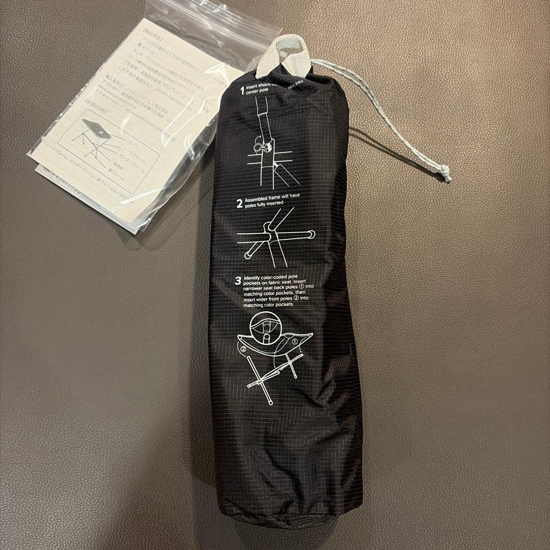 BIG AGNES SKYLINE UL STOOL ブラック