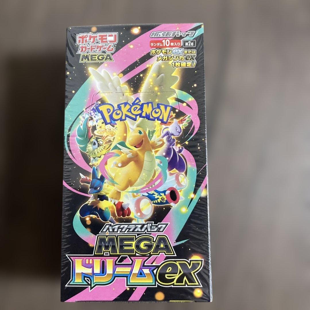 ポケモンカードゲーム MEGA ドリームEX 10パック入り　シュリンク付き