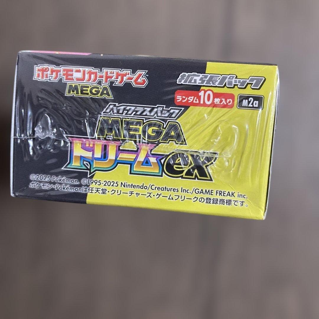 ポケモンカードゲーム MEGA ドリームEX 10パック入り　シュリンク付き
