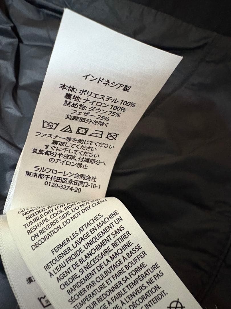 POLO ポロ ラルフローレン ダウンベスト カーキー SP 極美品