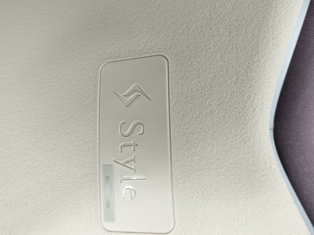 Style S-100 骨盤・姿勢矯正クッション