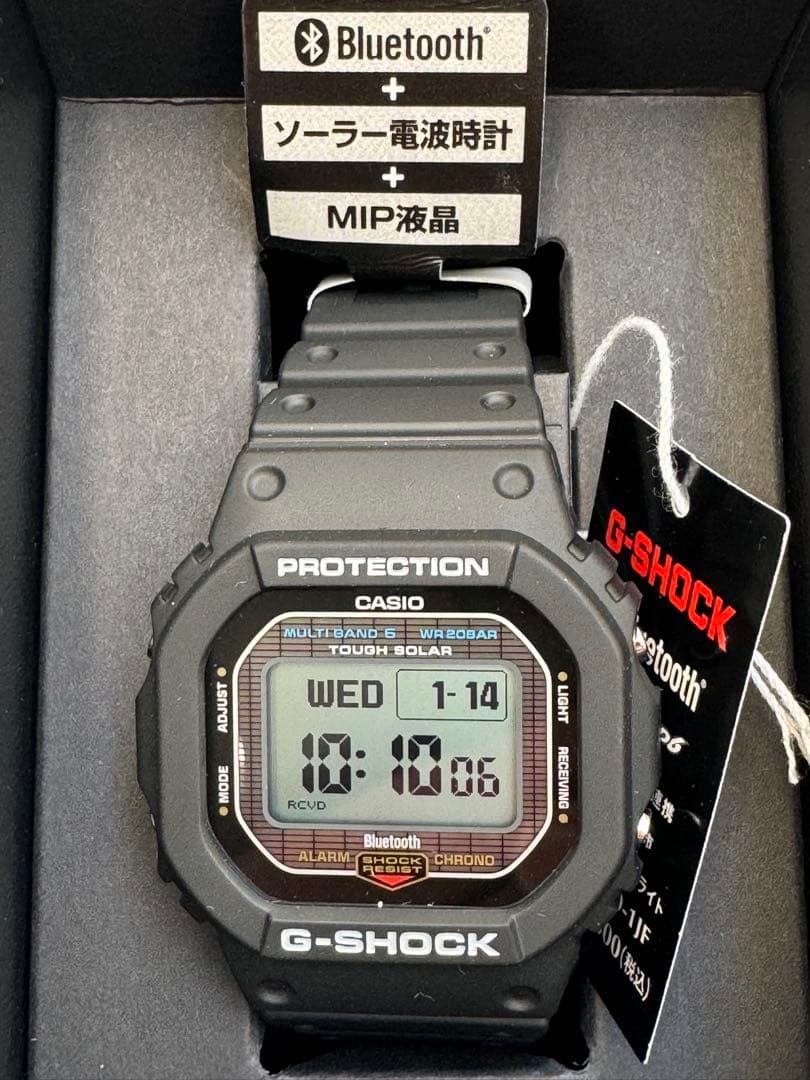 【新品 未使用 正規品 メーカー完売】G-SHOCK GW-BX5600-1JF